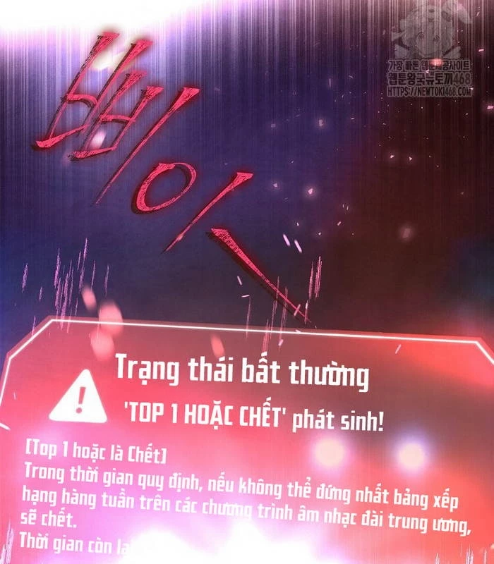 Debut Or Die Chapter 66 - 129