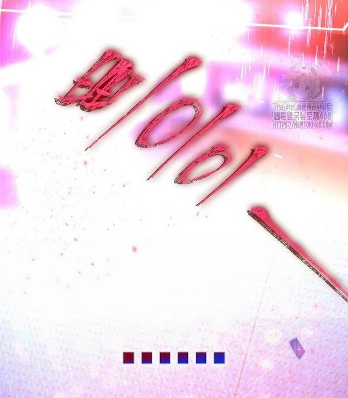 Debut Or Die Chapter 66 - 130