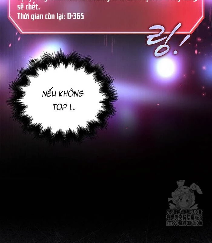 Debut Or Die Chapter 66 - 134