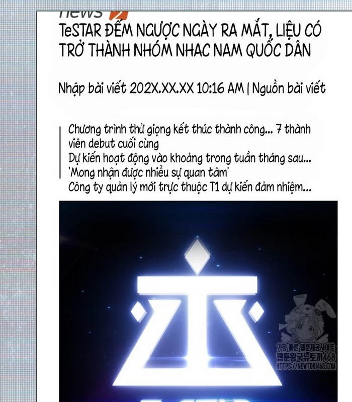 Debut Or Die Chapter 66 - 143