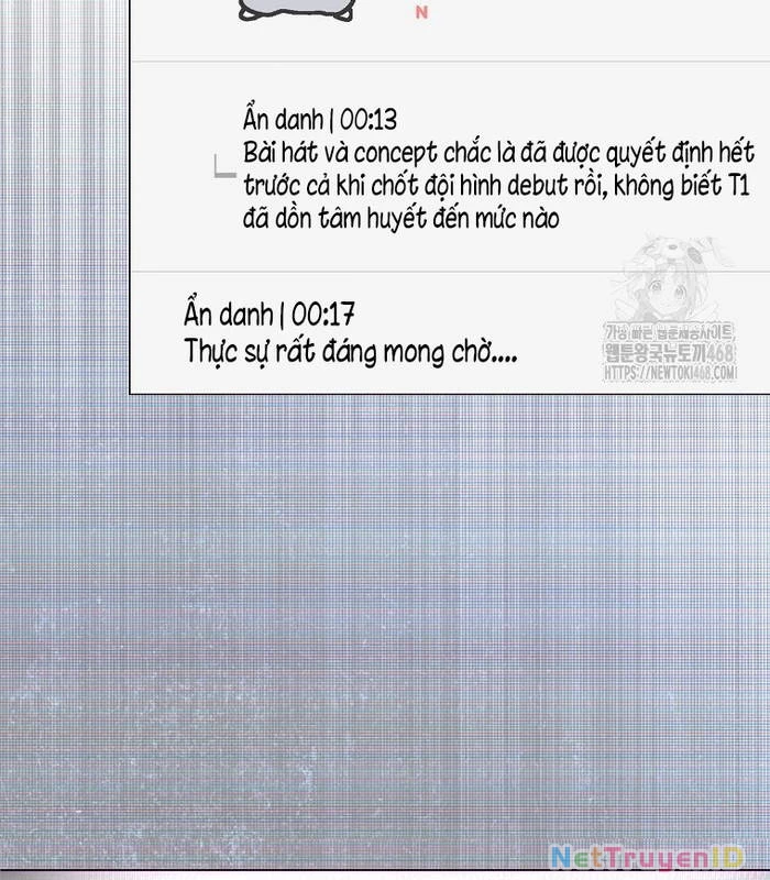 Debut Or Die Chapter 66 - 155