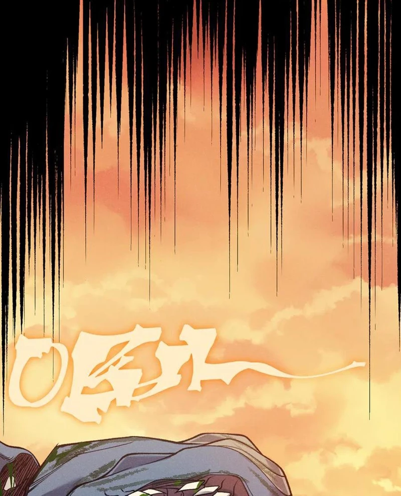 Quỷ Tiến Hóa Chapter 96 - 12