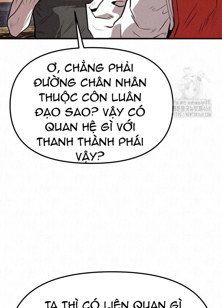 Hắc Bạch Hồ Ly Độc Tâm Côn Luân Kiếm Tuyến Bạch Bệnh Chi Chủ Chapter 15 - 17