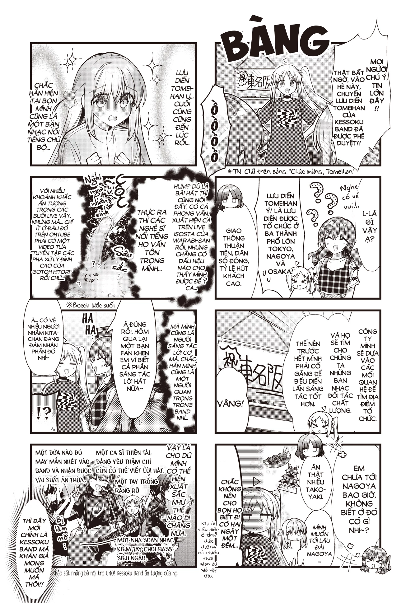 Bocchi The Rock! Chapter 85 - 2