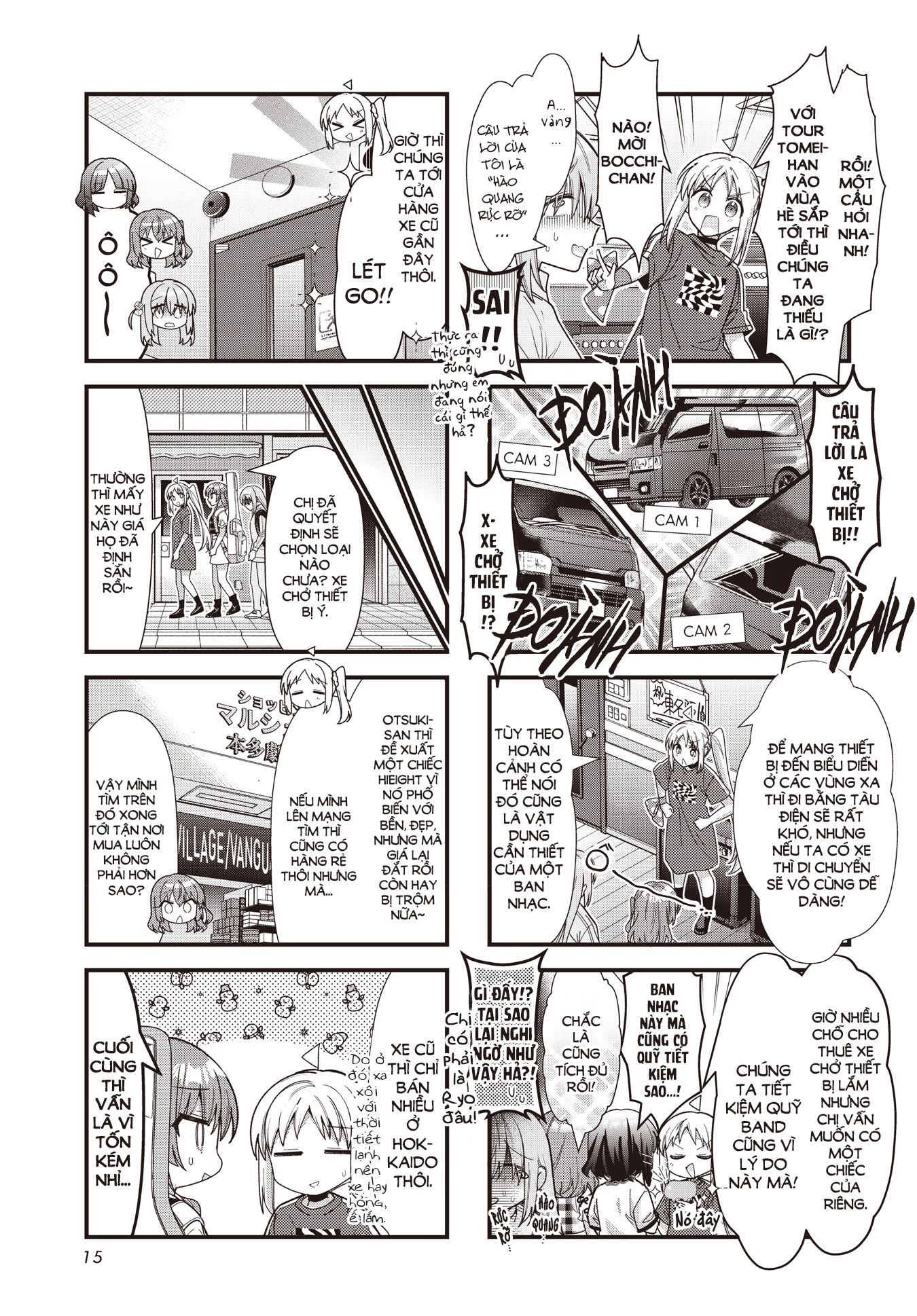 Bocchi The Rock! Chapter 85 - 3