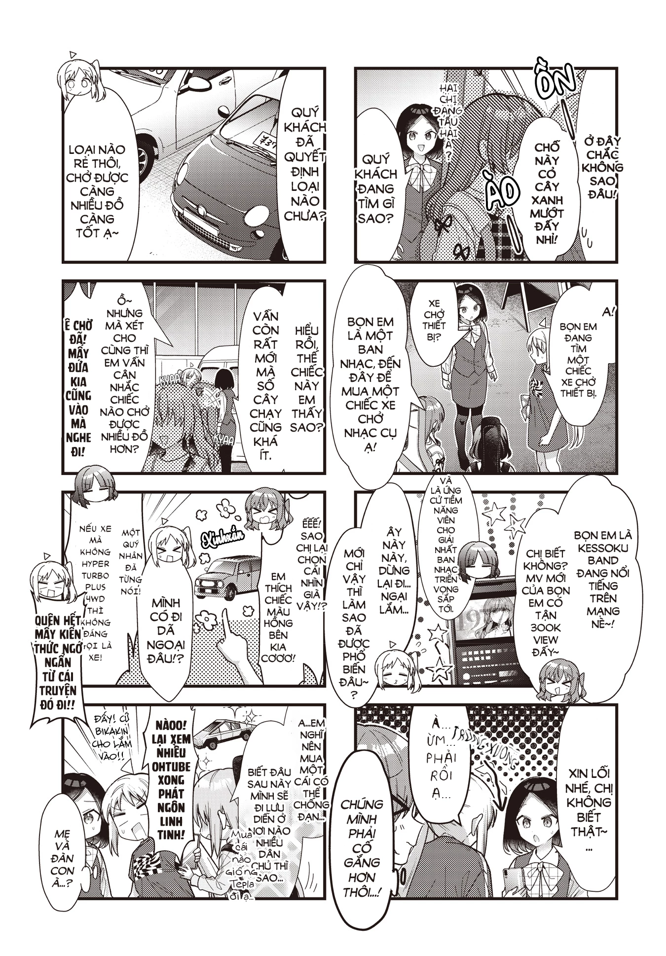 Bocchi The Rock! Chapter 85 - 5