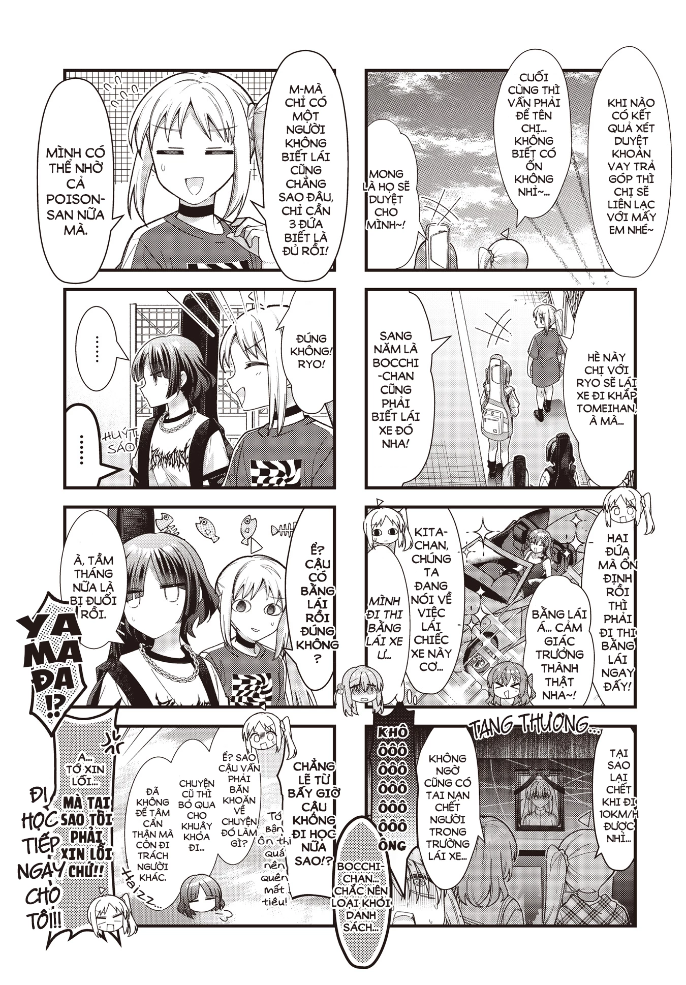 Bocchi The Rock! Chapter 85 - 7