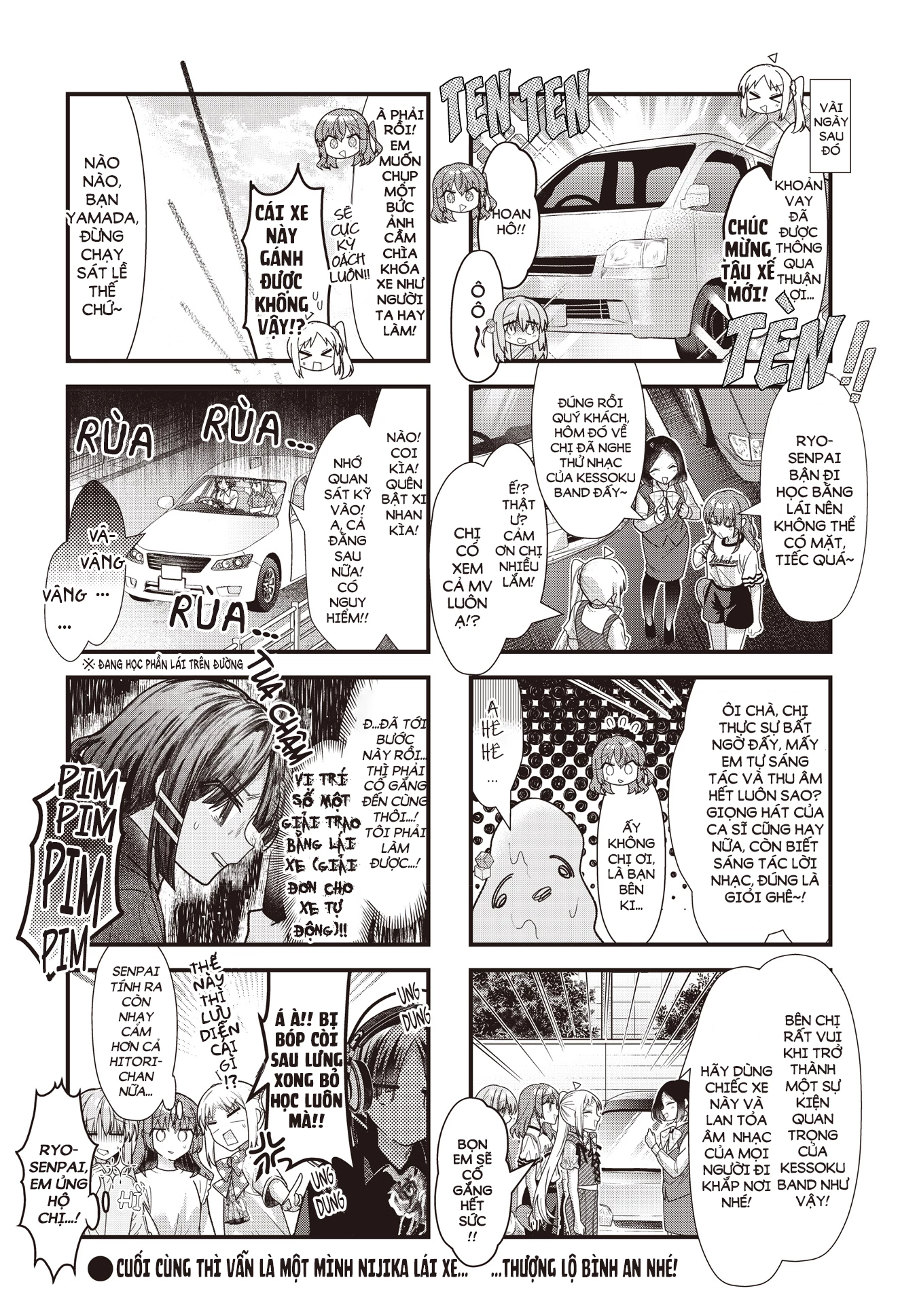 Bocchi The Rock! Chapter 85 - 8