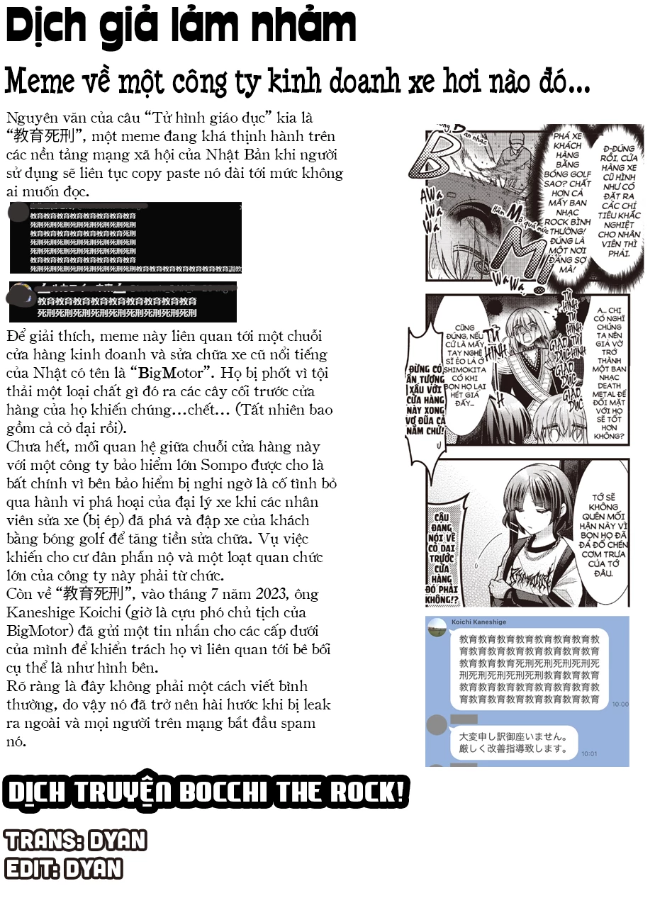 Bocchi The Rock! Chapter 85 - 10