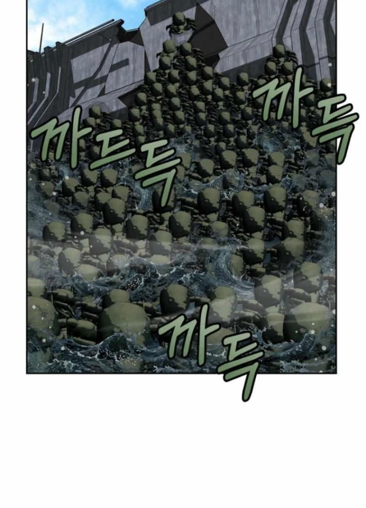Ông Chú Ma Pháp Thiếu Nữ Chapter 36 - Trang 2