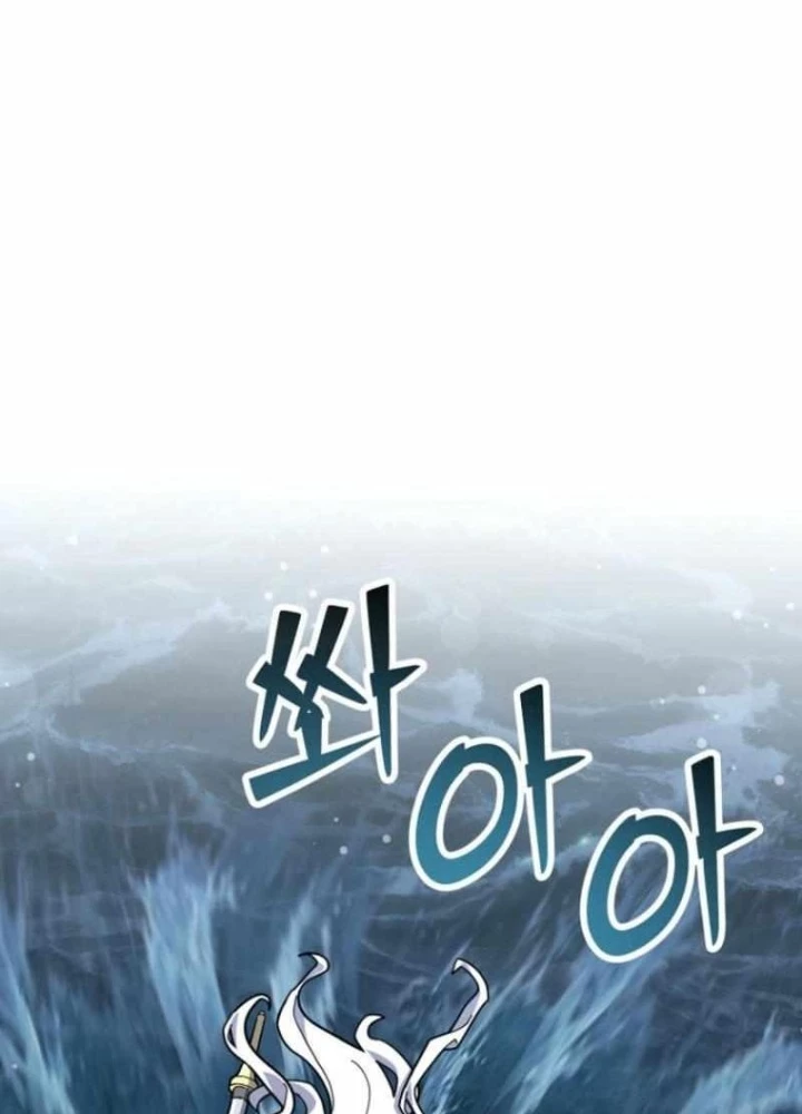 Ông Chú Ma Pháp Thiếu Nữ Chapter 36 - Trang 2