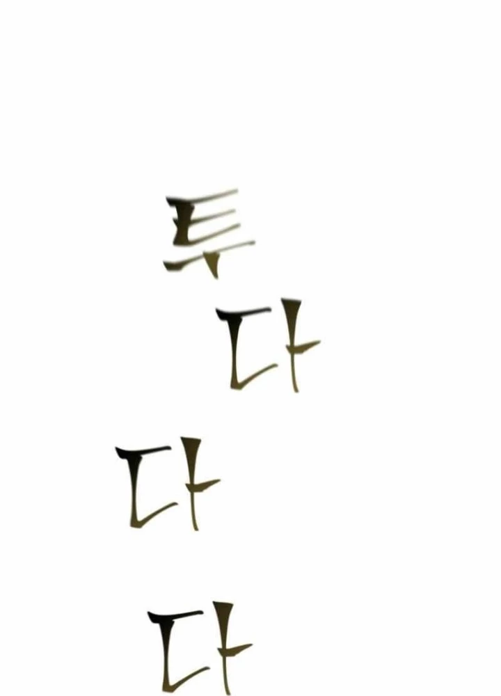 Ông Chú Ma Pháp Thiếu Nữ Chapter 36 - Trang 2