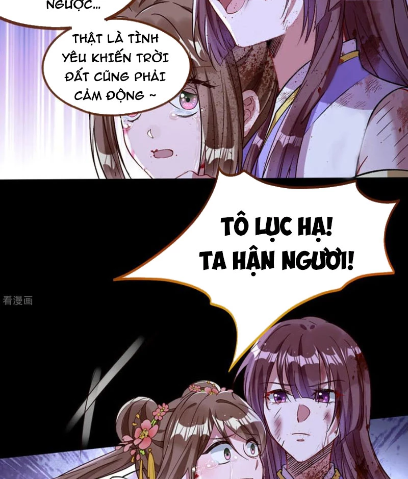 Vạn Tra Triêu Hoàng Chapter 798 - 12