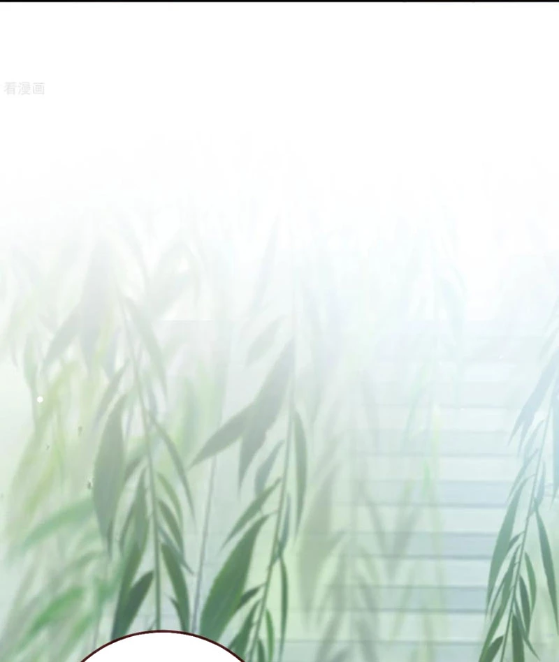 Vạn Tra Triêu Hoàng Chapter 801 - 25