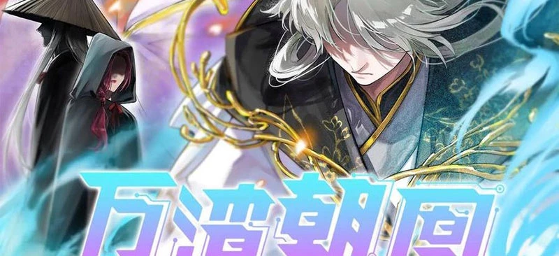 Vạn Tra Triêu Hoàng Chapter 802 - 3