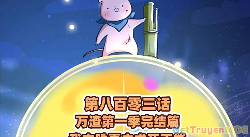 Vạn Tra Triêu Hoàng Chapter 804 - 4