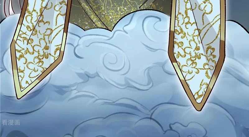 Vạn Tra Triêu Hoàng Chapter 804 - 17