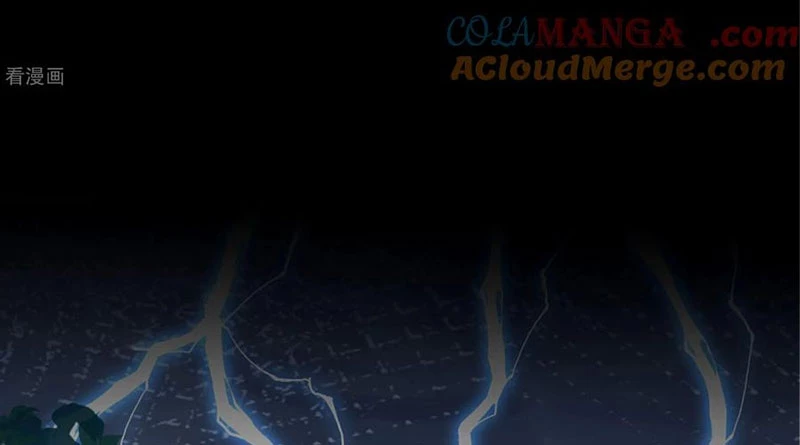 Vạn Tra Triêu Hoàng Chapter 804 - 74