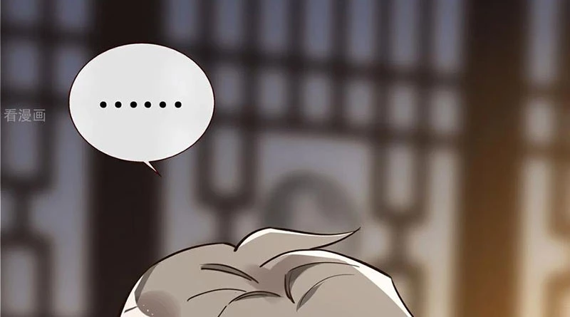 Vạn Tra Triêu Hoàng Chapter 804 - 145