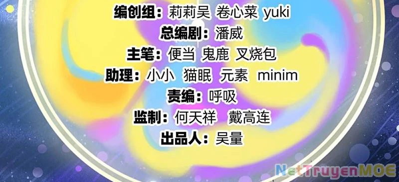 Vạn Tra Triêu Hoàng Chapter 805 - 6