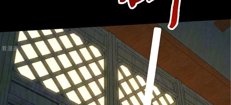 Vạn Tra Triêu Hoàng Chapter 805 - 14