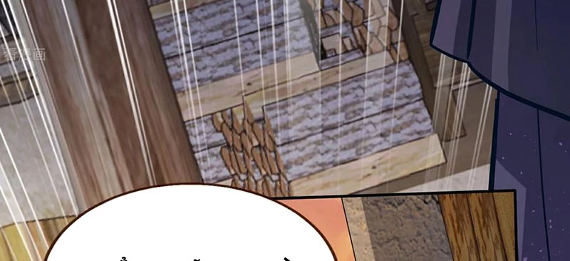 Vạn Tra Triêu Hoàng Chapter 805 - 73