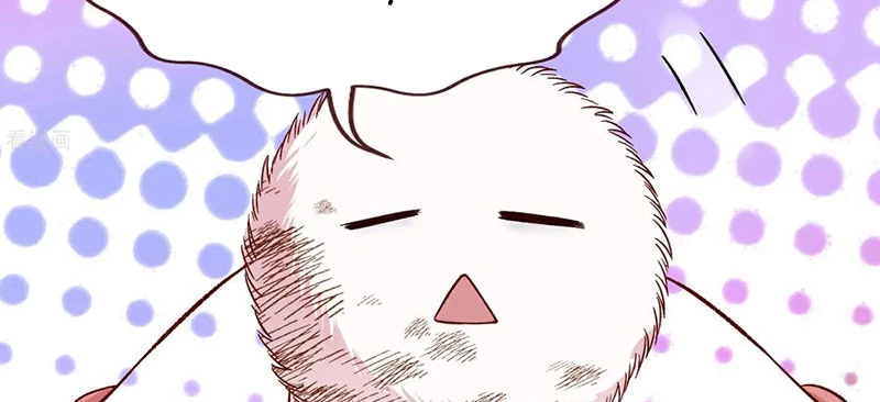 Vạn Tra Triêu Hoàng Chapter 805 - 108