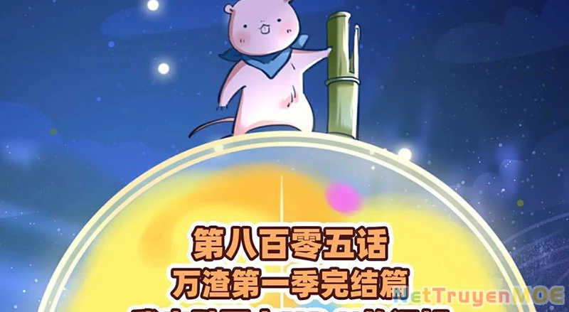 Vạn Tra Triêu Hoàng Chapter 806 - 4