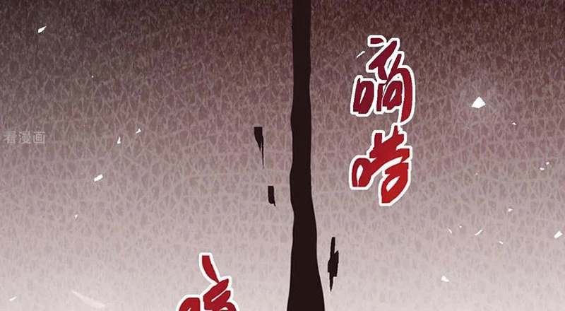 Vạn Tra Triêu Hoàng Chapter 806 - 21