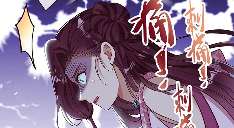 Vạn Tra Triêu Hoàng Chapter 806 - 39
