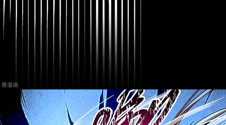 Vạn Tra Triêu Hoàng Chapter 806 - 78
