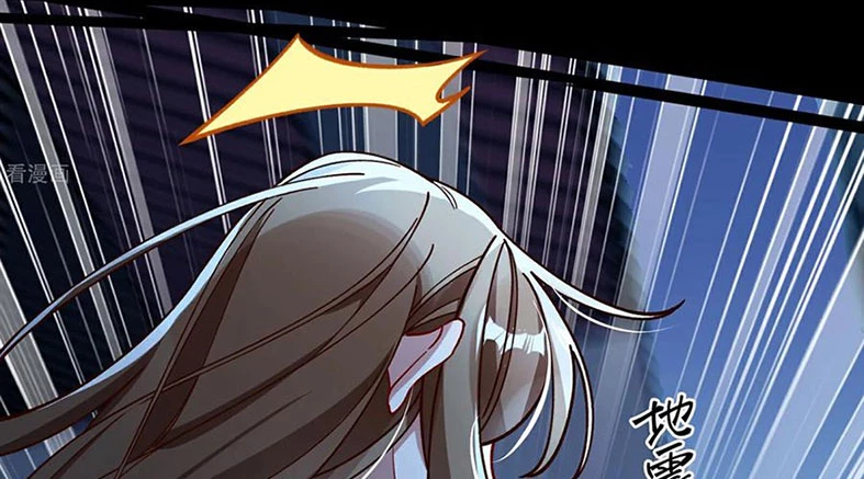 Vạn Tra Triêu Hoàng Chapter 806 - 88