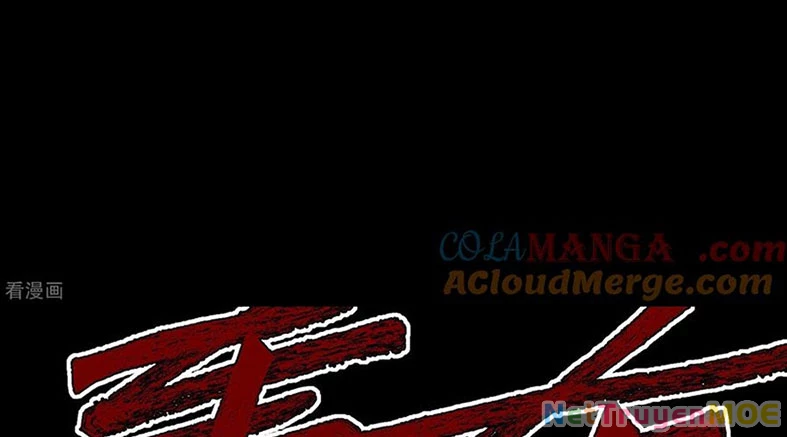 Vạn Tra Triêu Hoàng Chapter 806 - 96