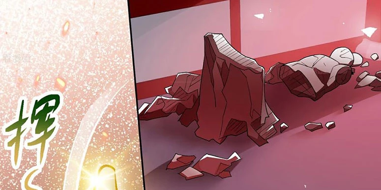 Vạn Tra Triêu Hoàng Chapter 806 - 116
