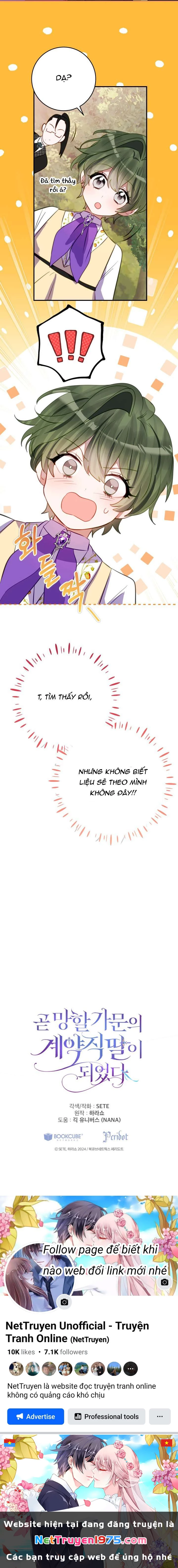 Trở Thành Con Gái Nuôi Của Một Gia Đình Sắp Bị Phá Hủy Chapter 44 - 17