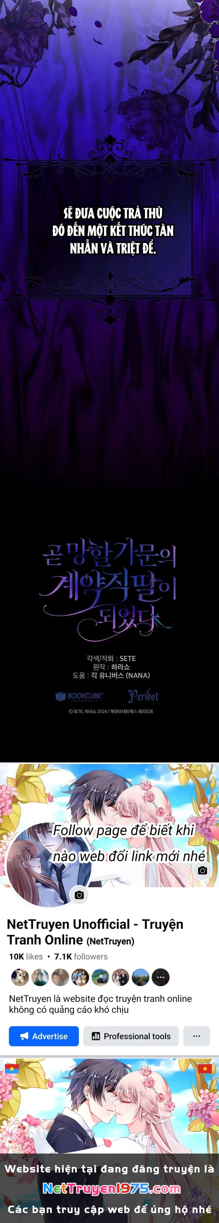 Trở Thành Con Gái Nuôi Của Một Gia Đình Sắp Bị Phá Hủy Chapter 45 - 18