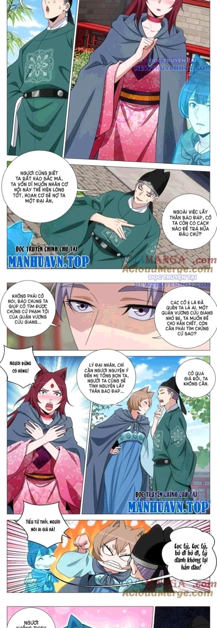 Đại Chu Tiên Lại Chapter 360 - 5