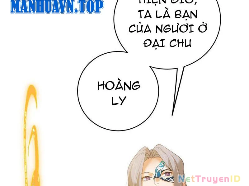 Đại Thừa Kỳ Mới Có Nghịch Tập Hệ Thống Chapter 55 - 156