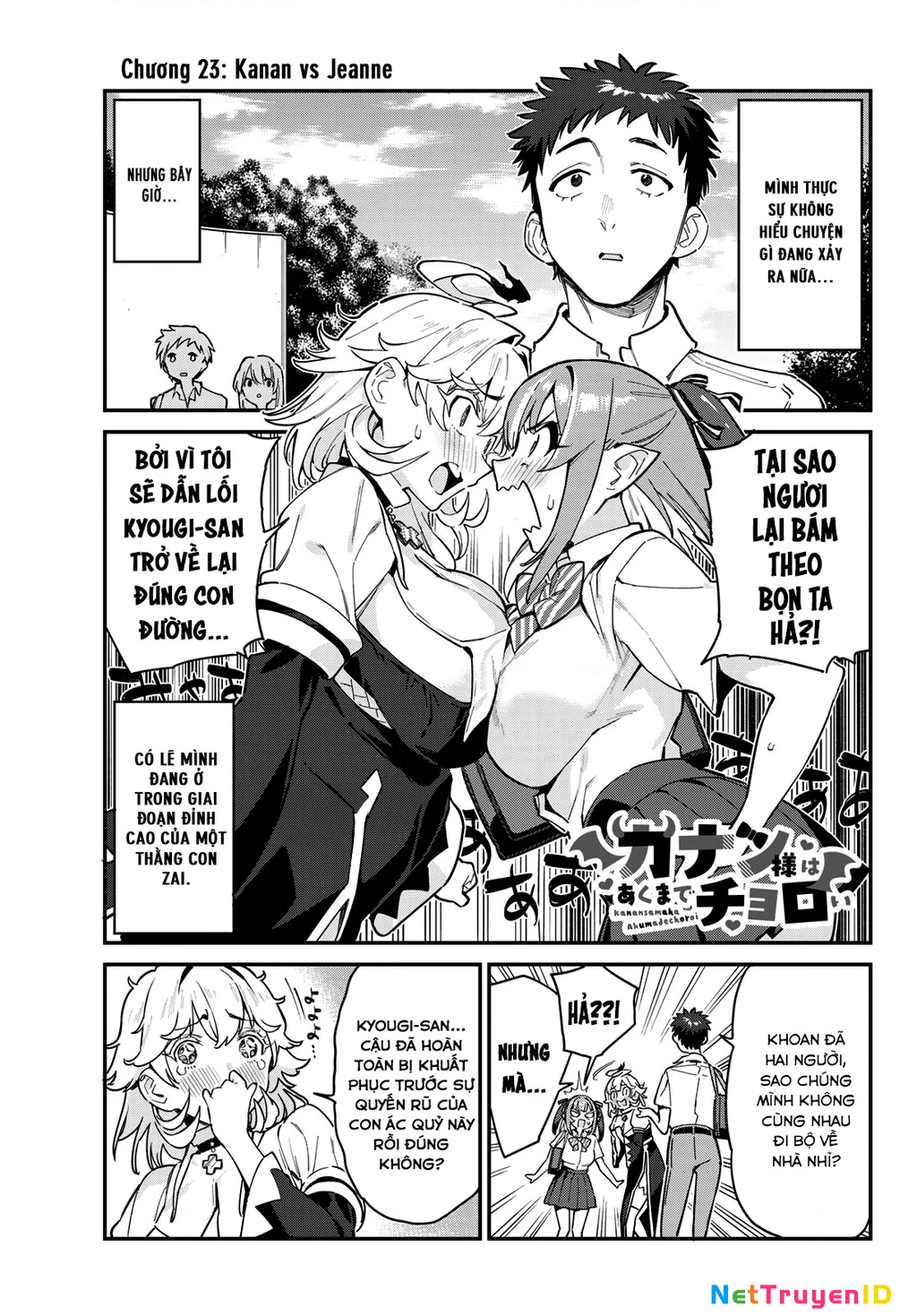 Kanan-Sama Dễ Dụ Thật Đấy! Chapter 23 - Trang 2