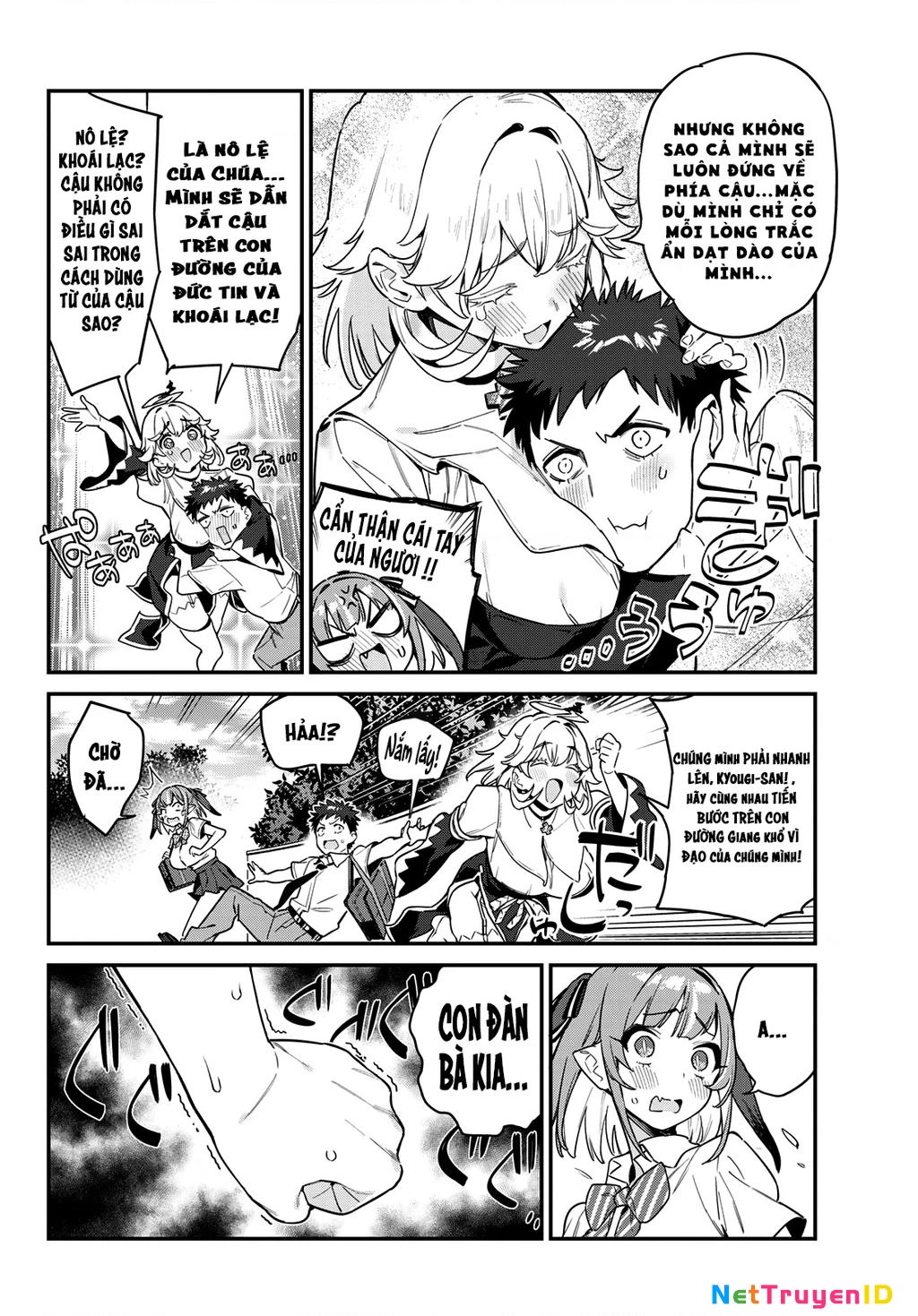 Kanan-Sama Dễ Dụ Thật Đấy! Chapter 23 - Trang 2
