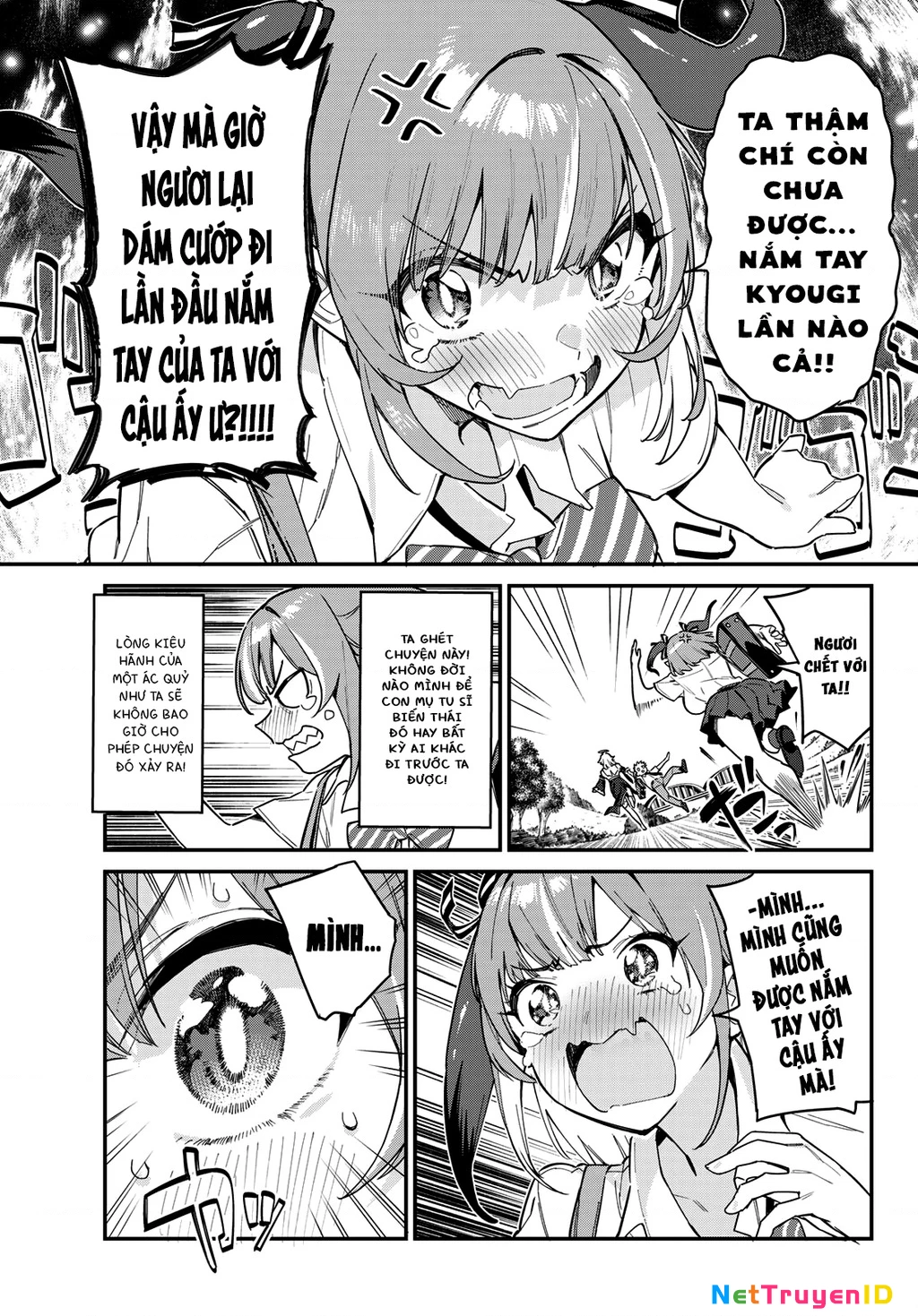 Kanan-Sama Dễ Dụ Thật Đấy! Chapter 23 - Trang 2