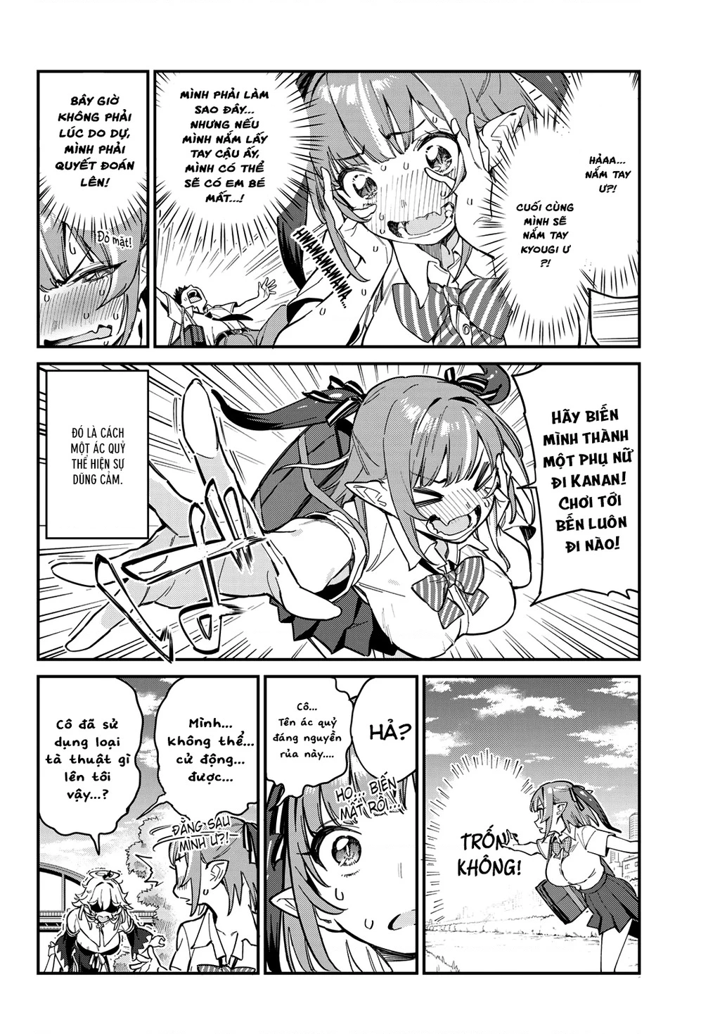 Kanan-Sama Dễ Dụ Thật Đấy! Chapter 23 - Trang 2