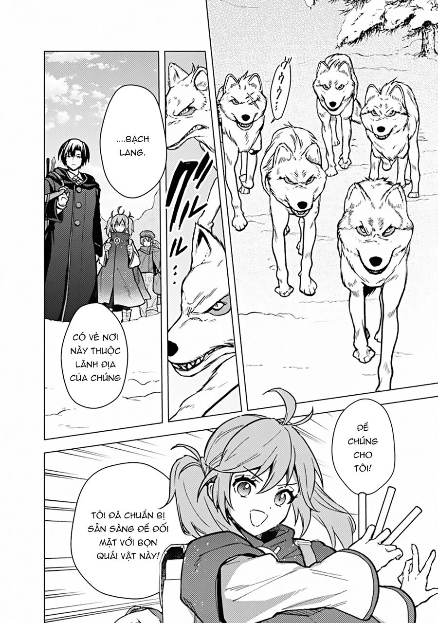 My Death Flags Show No Sign Of Ending. Chapter 58 - 7
