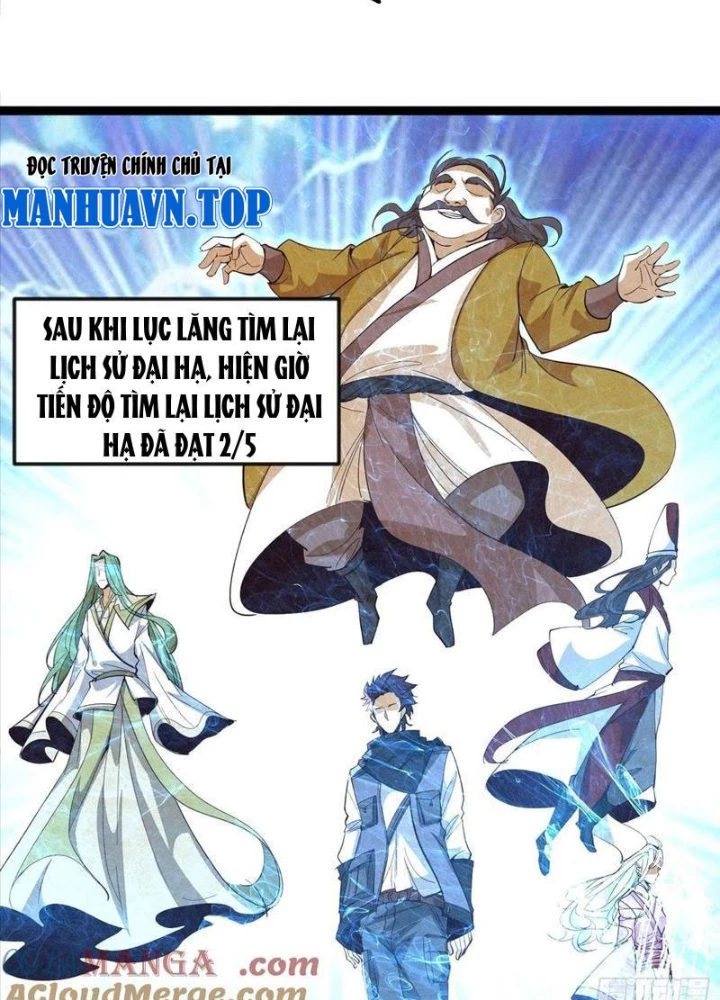 Thần Minh Trở Lại: Ta Có Trong Tay Triệu Vạn Chư Thần! Chapter 41 - 33