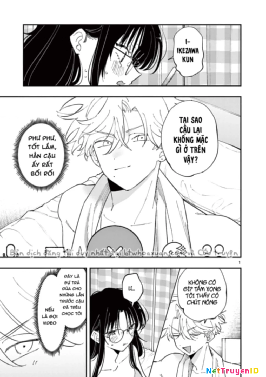Nhỏ ngồi cạnh bên nhìn tôi với ánh mắt như vậy Chapter 44 - Trang 2