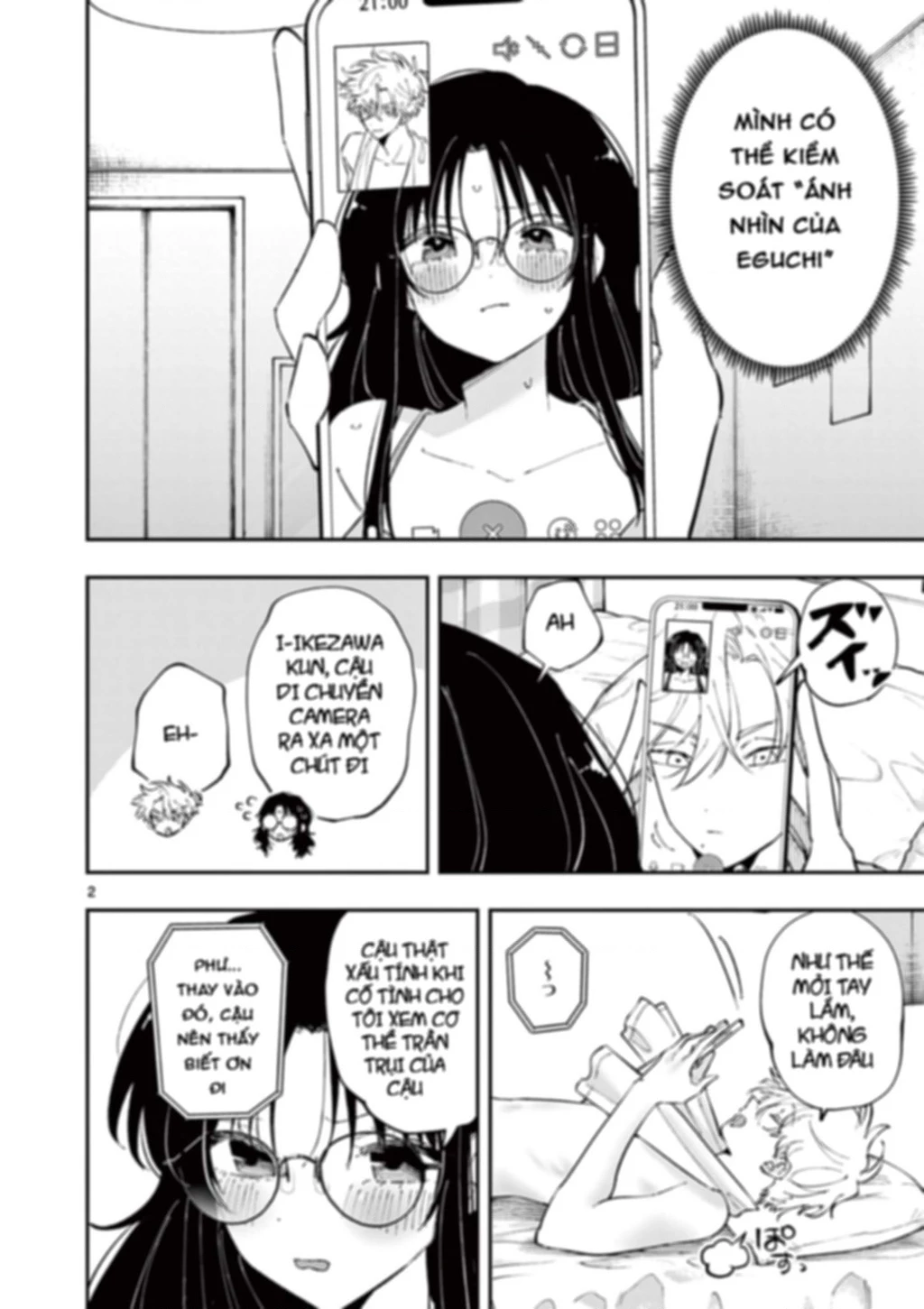 Nhỏ ngồi cạnh bên nhìn tôi với ánh mắt như vậy Chapter 44 - Trang 2