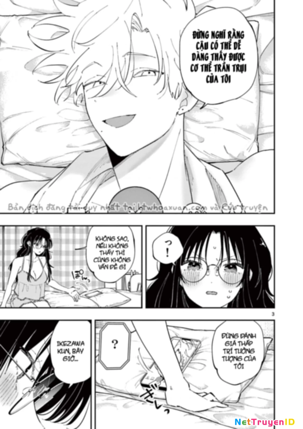 Nhỏ ngồi cạnh bên nhìn tôi với ánh mắt như vậy Chapter 44 - Trang 2