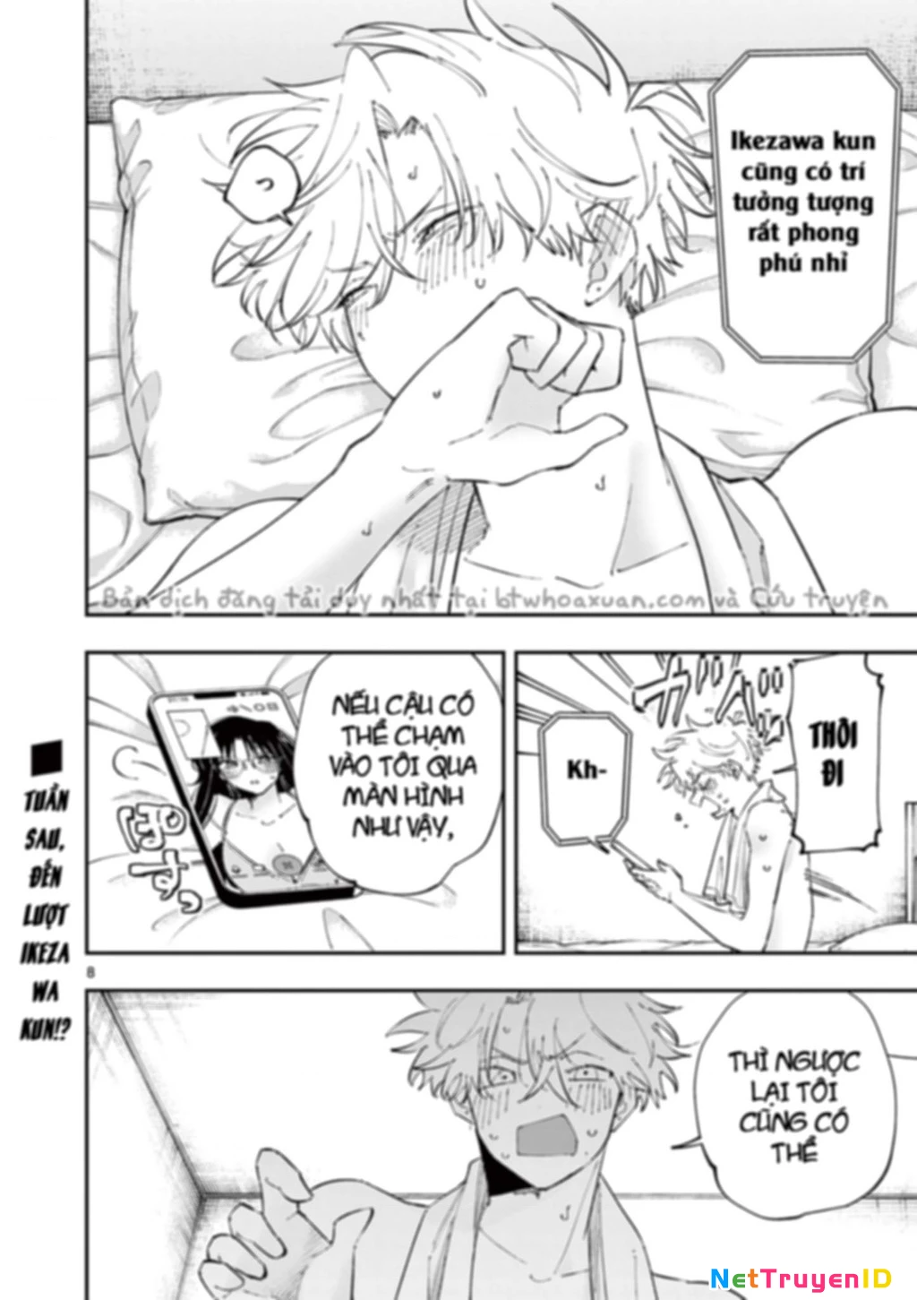 Nhỏ ngồi cạnh bên nhìn tôi với ánh mắt như vậy Chapter 44 - Trang 2