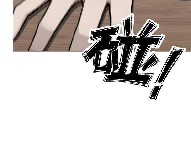 Khởi Đầu Vật Giá Sụt Giảm, Ta Trở Thành Nhà Giàu Số Một Thế Giới! Chapter 56 - Trang 2
