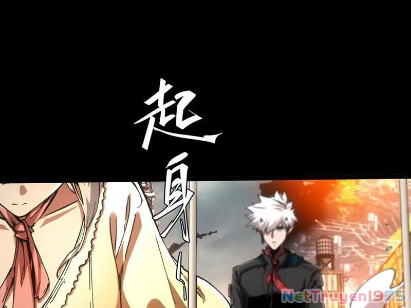 Không Chết Được Ta Đành Thống Trị Ma Giới Chapter 79 - 8